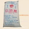 解析当前一级白砂糖价格走势与供应市场现状，关注原料淀粉的间接影响